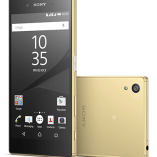 sony-xperia-z5-dual-400×460 (1)