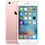 635824032007179922_6s-png-ios9