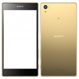 0005894_sony-xperia-z5-premium-e6853-32gb-gold_420