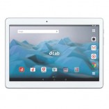 huawei-dtab-101-d-01h-chinh-hang-xach-tay